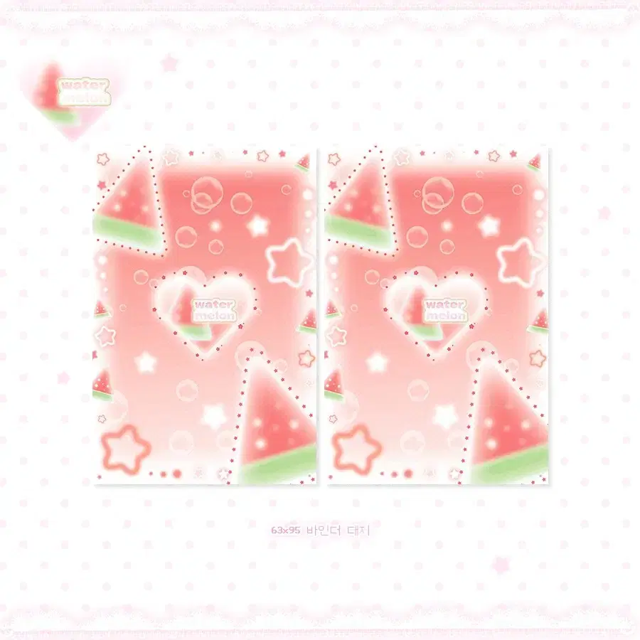 thumbnail-8